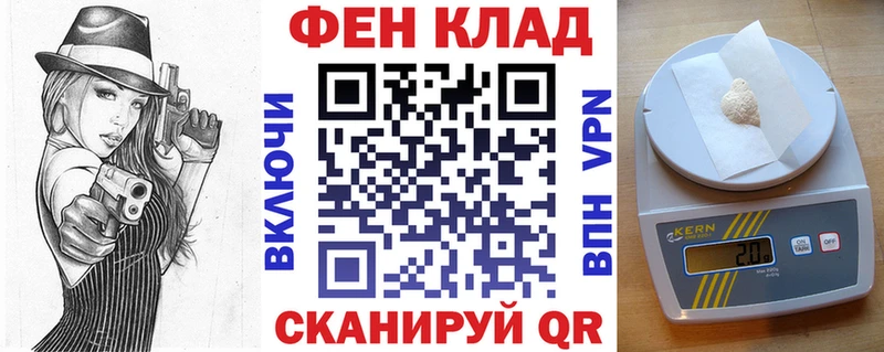 Амфетамин 98%  ОМГ ОМГ онион  Новокубанск 