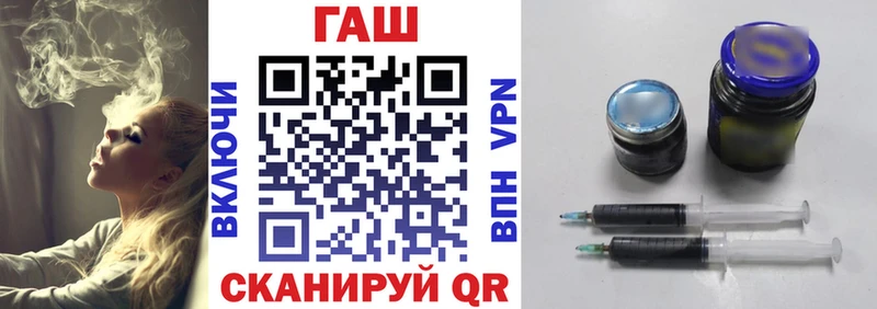 ГАШ Изолятор  хочу   Новокубанск 