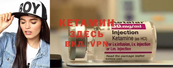 героин Абдулино