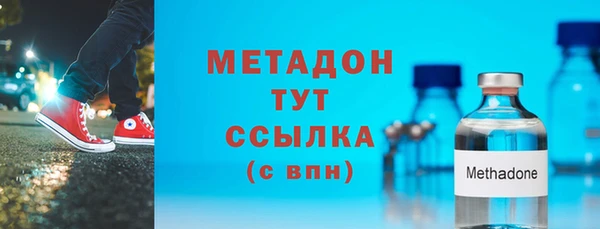 амф Пестово