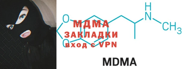 трава Пересвет