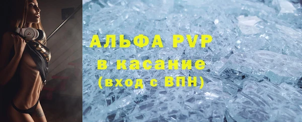 соль ск Алексеевка