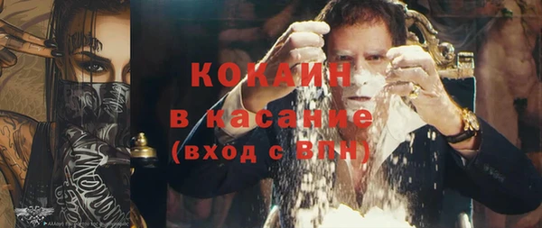 соль ск Алексеевка